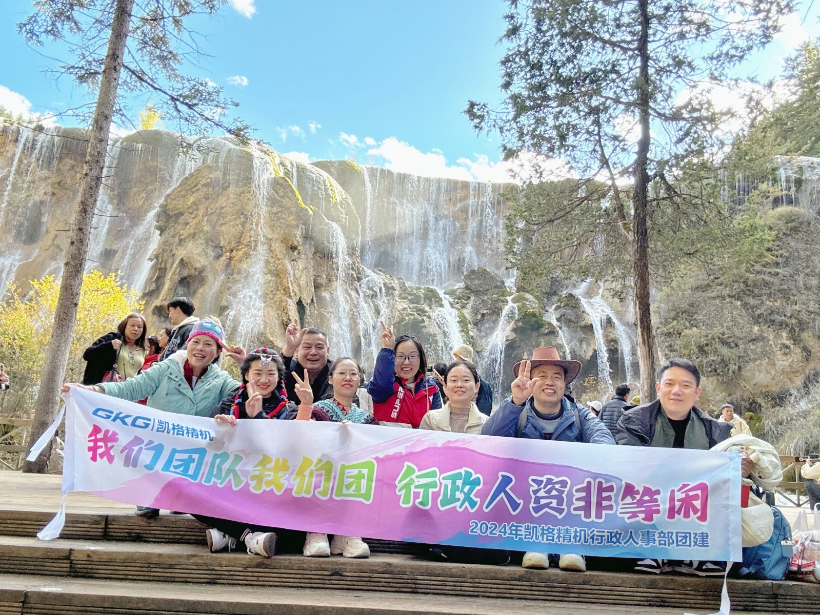 1735519735643509.jpg 1735519735643509.jpg